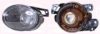 KLOKKERHOLM 95400283 Fog Light